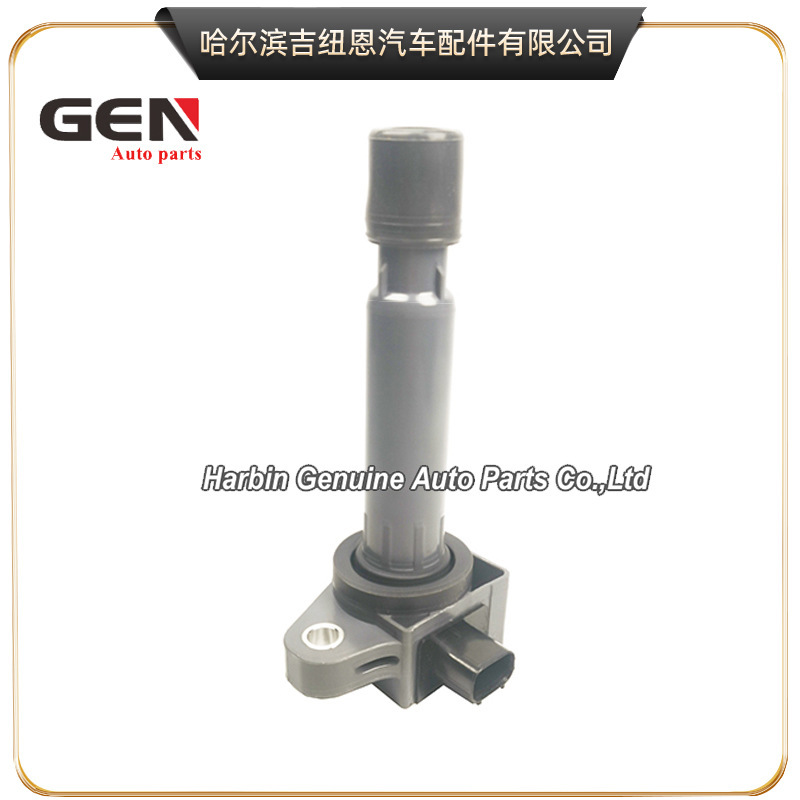 IGNITION COIL 30520-R9G-004 for Honda car IGNITION COIL