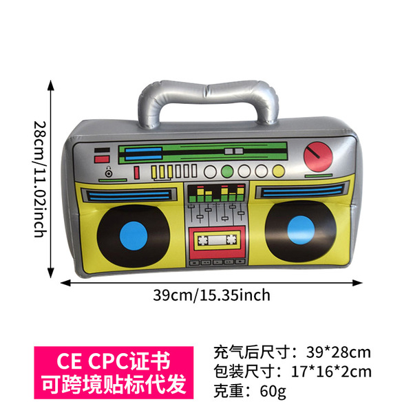 inflatable musical instruments
