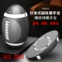 二合一便携式定制新款暖手宝