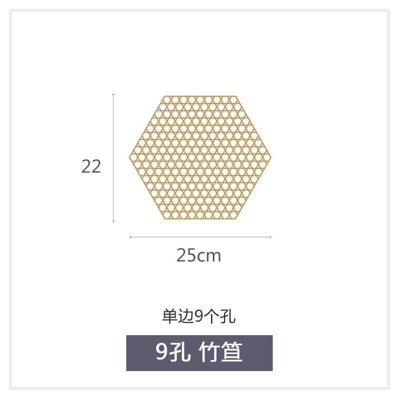Material educativo creativo para aula o biblioteca, anillos y adornos de pared, diseño de rincón de lectura para escuela o jardín infantil