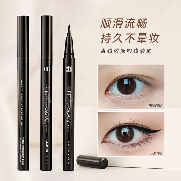Waterproof eye pencil
