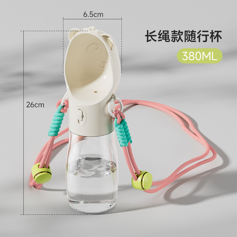 Taza de agua para perros, bebedor de agua portátil, hervidor de agua para perros, taza para mascotas, bebida al aire libre para cachorros, alimentación al aire libre