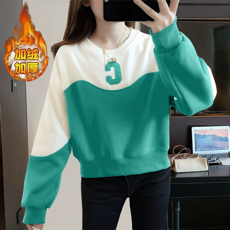 Fleece demi-season sweatshirt, jacket, internet celebrity