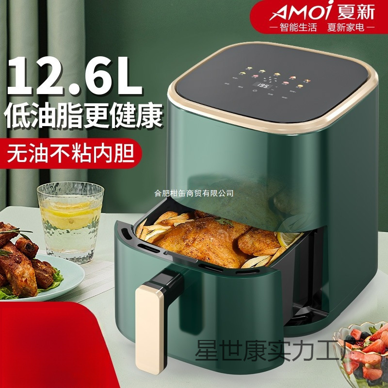 Air Fryer Multifunctional Visual 2025 New Smart Home Fully Automatic Electric Fryer Oven All-In-One Machine