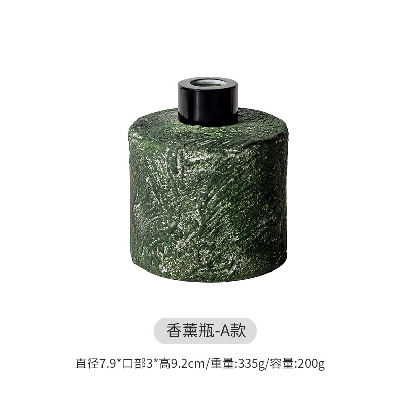 复古北欧ins风无火香薰空瓶DIY藤条干花挥发液扩香彩色带盖精油瓶|undefined