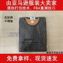 �羳��ʾ�Z�p������ܷ���m�Ӄ�ѝ���b���͸��PE���Q���l���b��