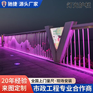 ���������o��LED���⾰�^�����o�ڑ���ӵ̺ӵ���߅���е��o��