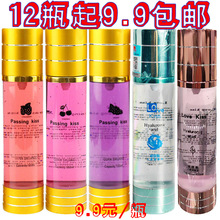 passingkiss�ڽ�Һ100ml������ȫˬ�����ϴԡ���ĕ����Ƶ�����l