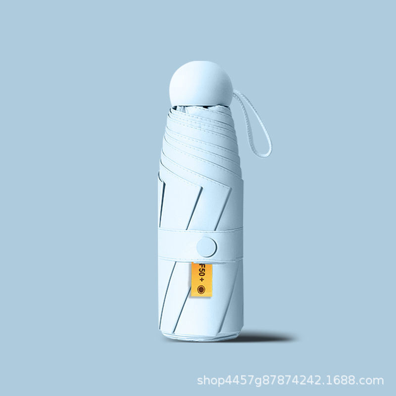 [6 뼈 캡슐 우산-라이트 블루] 자외선 차단제 블랙 접착제