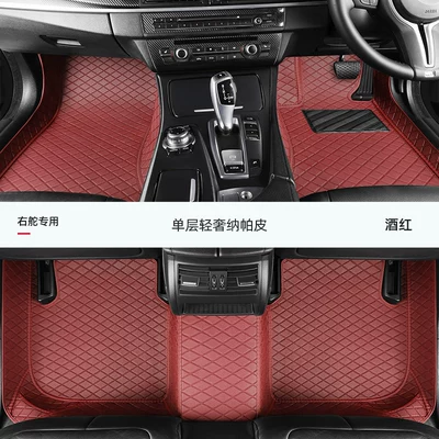 drive and right-hand drive vehicles, Modelə uyğun ayaqaltı - single-layer-model-burgundy-small-diamond-shaped-waterproof-and-sound-insulating