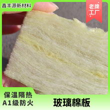 �����ް�A�����𱣜ط��ş��L�ܷ�����������͸ߜظ�������ֱ��