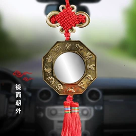 手链;吊坠;散珠/串珠