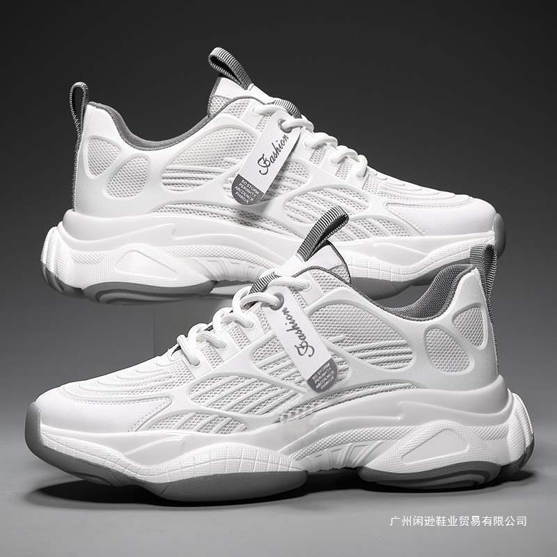 Men's Dad Shoes Autumn 49 Trendy Shoes 2025 New Extra Large Size 45 Sneakers 46 Widened 47 Mesh Shoes Men 48 Men's Dad Shoes Autumn 49 Trendy Shoes 2025 New Extra Large Size 45 Sneakers 46 Widened 47 Mesh Shoes Men 48