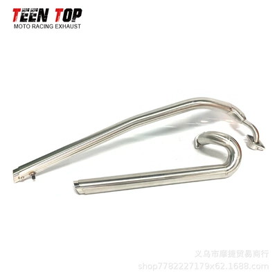 Xvs1100 V Star Dragstar1100: Exhaust manifold