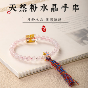 ��Ȼ��ˮ�����Ů��С�������һ��D�\���ִ���ɫˮ������ɢ�鴮��