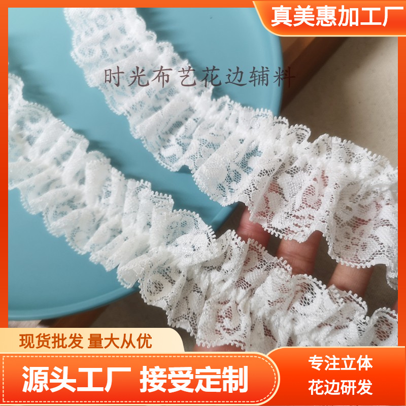 White elastic lace cloth