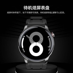 2025卓越した新型多機能スマート腕時計音声リモコン入退室支払通黒科学技術bluetooth腕時計