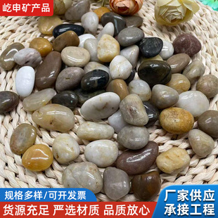 �Z��ʯ�껨ʯԭʯ�~���쾰��������ȻСʯ��ͥԺ�Zܛʯʯ�^