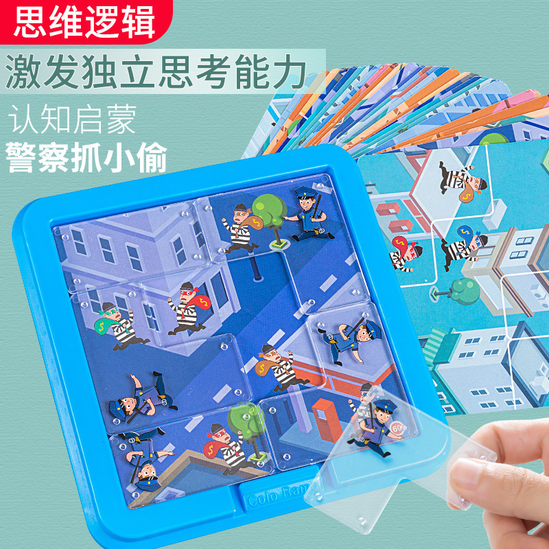 Children's Casual Board Games, Mini Bowling Racing Game Consoles, Handheld Pinball Machines, Kidsren's Board Games, Educational Toys Children's Casual Board Games, Mini Bowling Racing Game Consoles, Handheld Pinball Machines, Kidsren's Board Games, Educational Toys