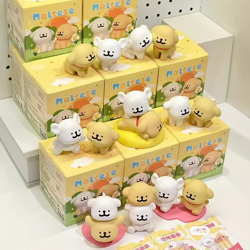 盲盒手办线条小狗快乐贴贴可爱潮玩公仔车载桌面摆件生日礼物摆件|undefined