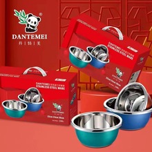 彩色盆大反边三件套装欧式不锈钢盆调料盆厨房家用礼品盆批发