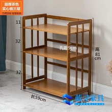 ���΢���t���ӏN������܌�ľ�s����ռ{�ܶ�����������С����