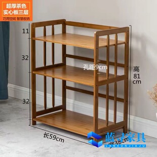 ���΢���t���ӏN������܌�ľ�s����ռ{�ܶ�����������С����