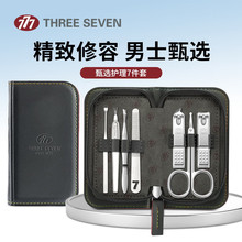 777�M��ָ�׼������b��ָ̖�׵���ë��б�ڼ�7����ָ���Q�޼׹���