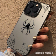 ��ɫ֩���m���O��17����17pro�֙C��16pro�羳15�W��14���y13��12