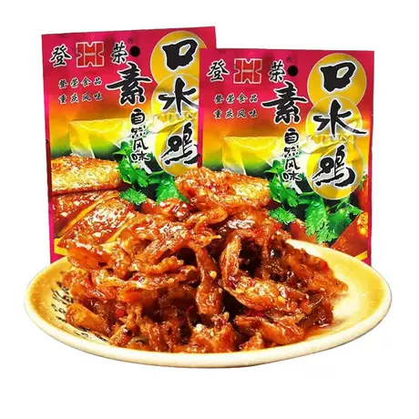 Deng rong su water chicken 65g [10 packs]