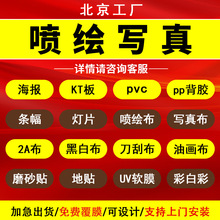 �҃��⇊�L���殐��kt��V����չ�庣��܇�N�������z5mmpvc