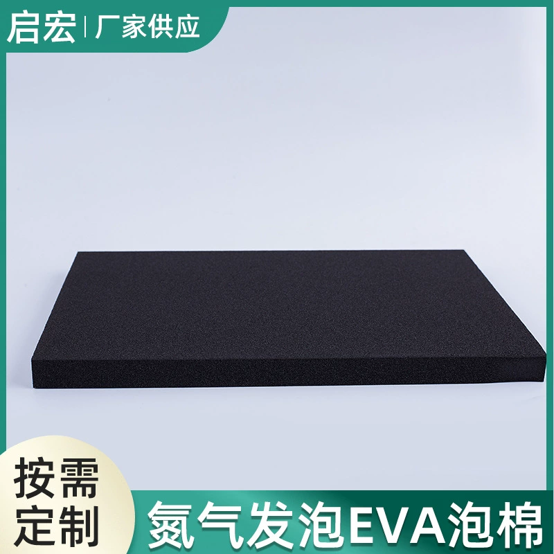 Оптовая продажа амортизирующей пены из полиэтилена (пенополиэтилен) серии Plastazote LD330, черная