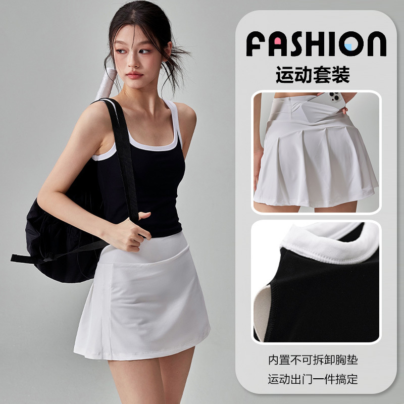 Sports Short Skirt Vest Suit, Summer Thin Breathable Quick-Drying Pleated Skirt, Casual and Fashionable Yoga Fitness Wear