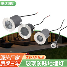 led���_��Ƕ��ʽ�A�η�ˮ����̨�A��Ӿ�ؠ���ͥԺ��ƺ�������