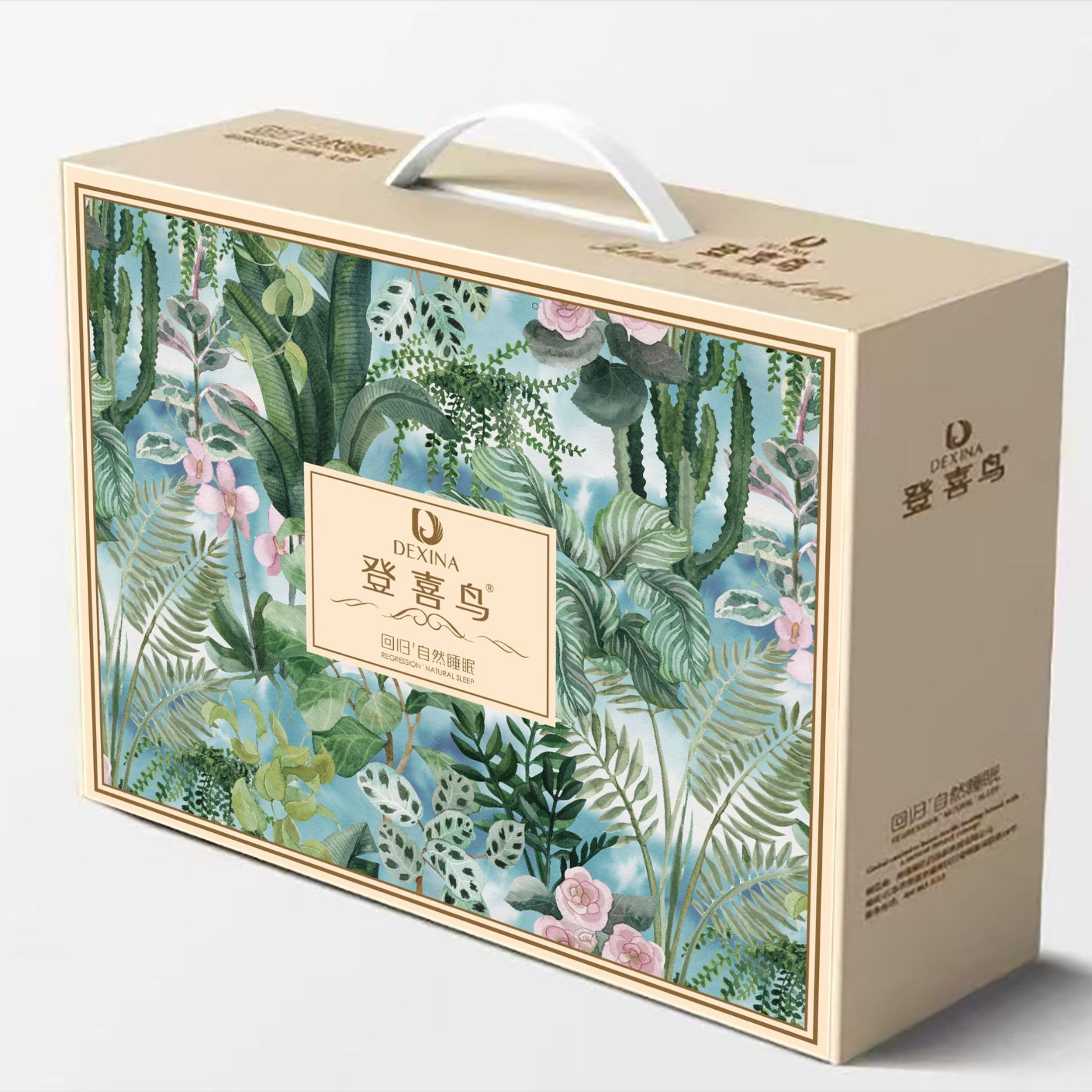 Estera de hielo fresca caja de regalo dormitorio cama transpirable lavable verano estera de hielo de tres piezas de regalo de apertura de promoción
