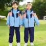 秋冬季加厚学生小学生校服
