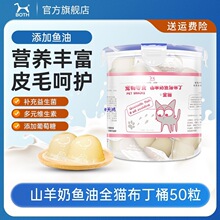 ɽ���̲�����؈��؈��ȫ�A���~�͌��������С؈ȫ����ʳ