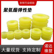 Sҹ۰ԉ| ȦOܷ|ȦPUSţ_p|