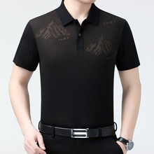 ƷTʿļɣQz̄nePOIOһl