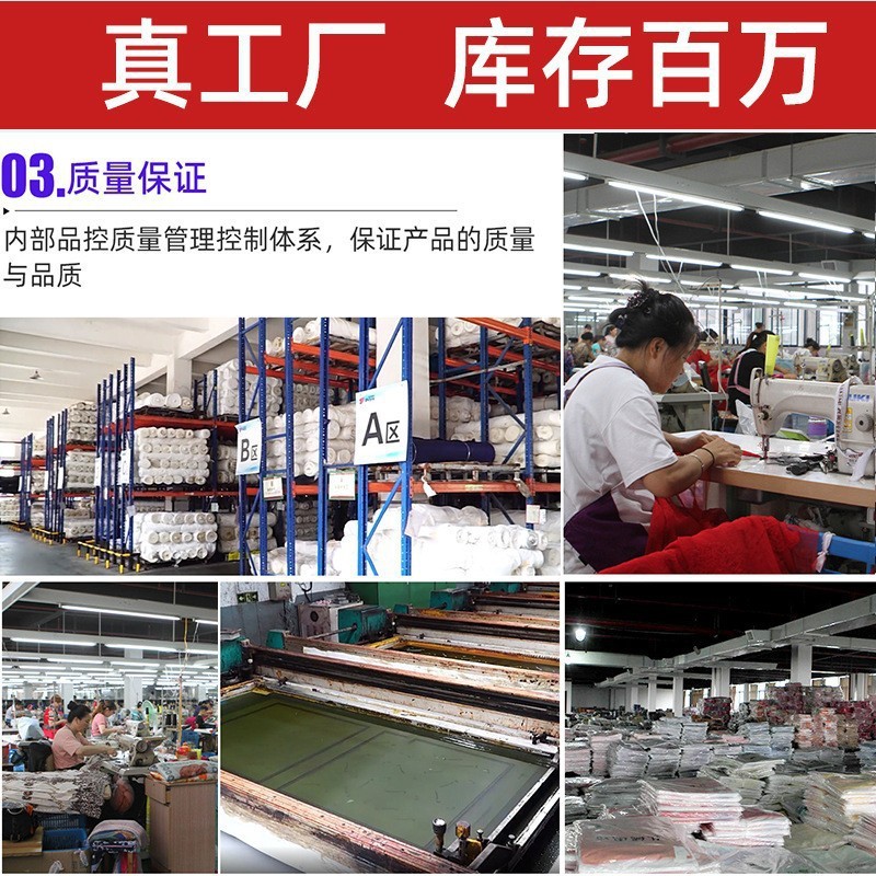 法式黑色腰果丝巾女配裤子人字纹丝巾腰带叠穿屁帘方巾配饰丝巾|undefined