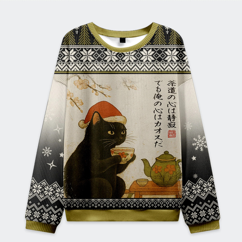 Funny 3D Digital Printing Cat Man Ugly Christmas Holiday Party Sweatshirts 2024 Cross-Border Hot Sale Funny 3D Digital Printing Cat Man Ugly Christmas Holiday Party Sweatshirts 2024 Cross-Border Hot Sale