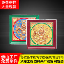 仿古建彩绘寺庙吊顶600x600藏式佛堂藻井浮雕莲花铝天花装饰扣板