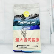 �嬔˼��ِ��Ȯ�Z15kg��Ȯ��Ȯ���Z�嬔˹���~��ζȫ�rȮ�Z