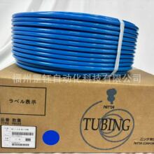 N2-1-3/8-BU-20M������NITTA MOORE�M��NYLONG N2-1-3/8-BU-100M