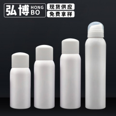 卸売り120ml-200mlクリップ日焼け止めスプレーボトル化粧品日焼け止めスプレーボトル