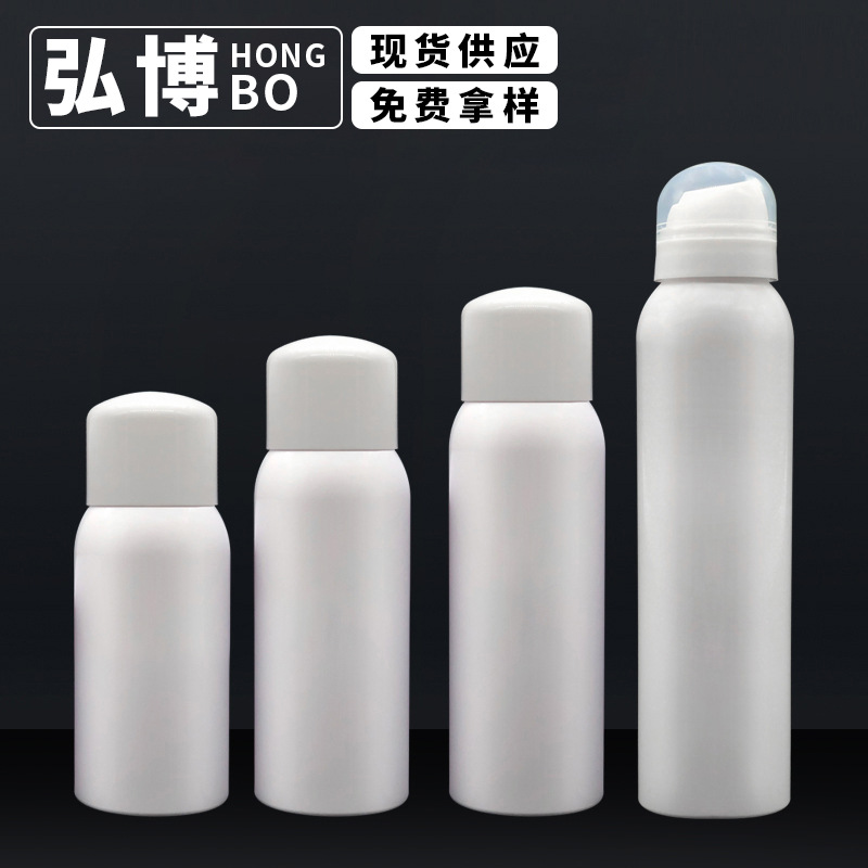 批发120ml-200ml卡扣防晒喷雾瓶 化妆品防晒霜喷雾瓶定妆细雾喷瓶