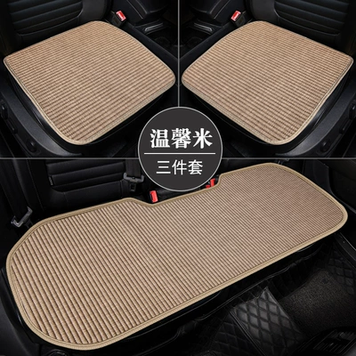 Four Seasons Pad Summer Breathable and Comfortable Buckwheat - mc-buckwheat-husk-small-three-pieces-warm-rice-zhang