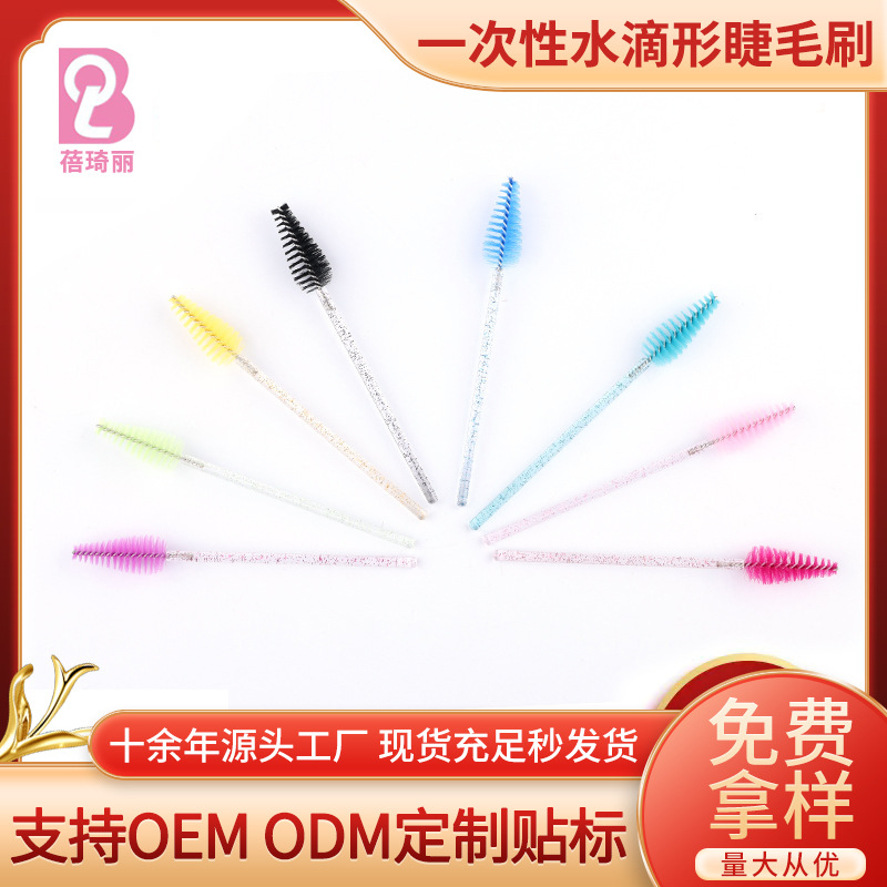 Curly disposable brush for extension drop-shaped for eyelashes