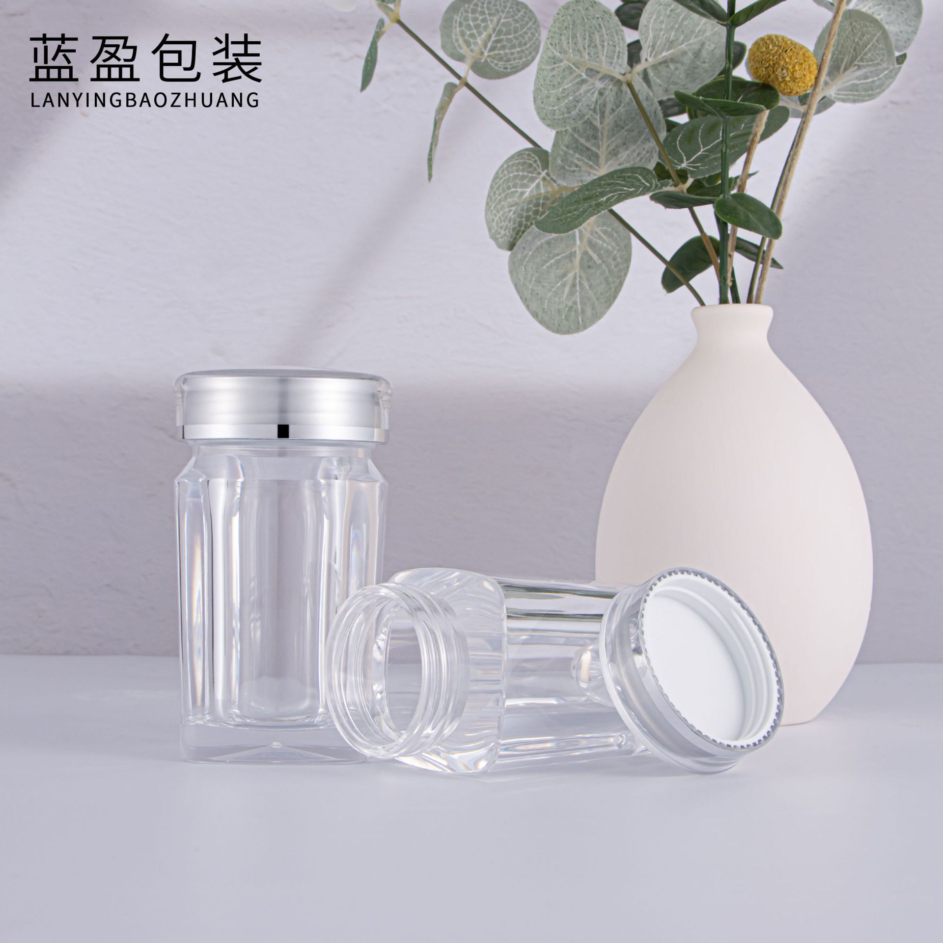 现货四方保健品瓶药含片颗粒胶囊粉末塑料瓶透明加厚食品级包装瓶