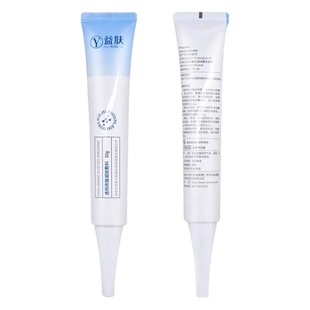 Skin-Friendly Blue Gel, Purple Gel, Blue Film, Purple Film, Hyaluronic Acid Medical Dressing, Can Be Used for Acne Wound Repair after Surgery